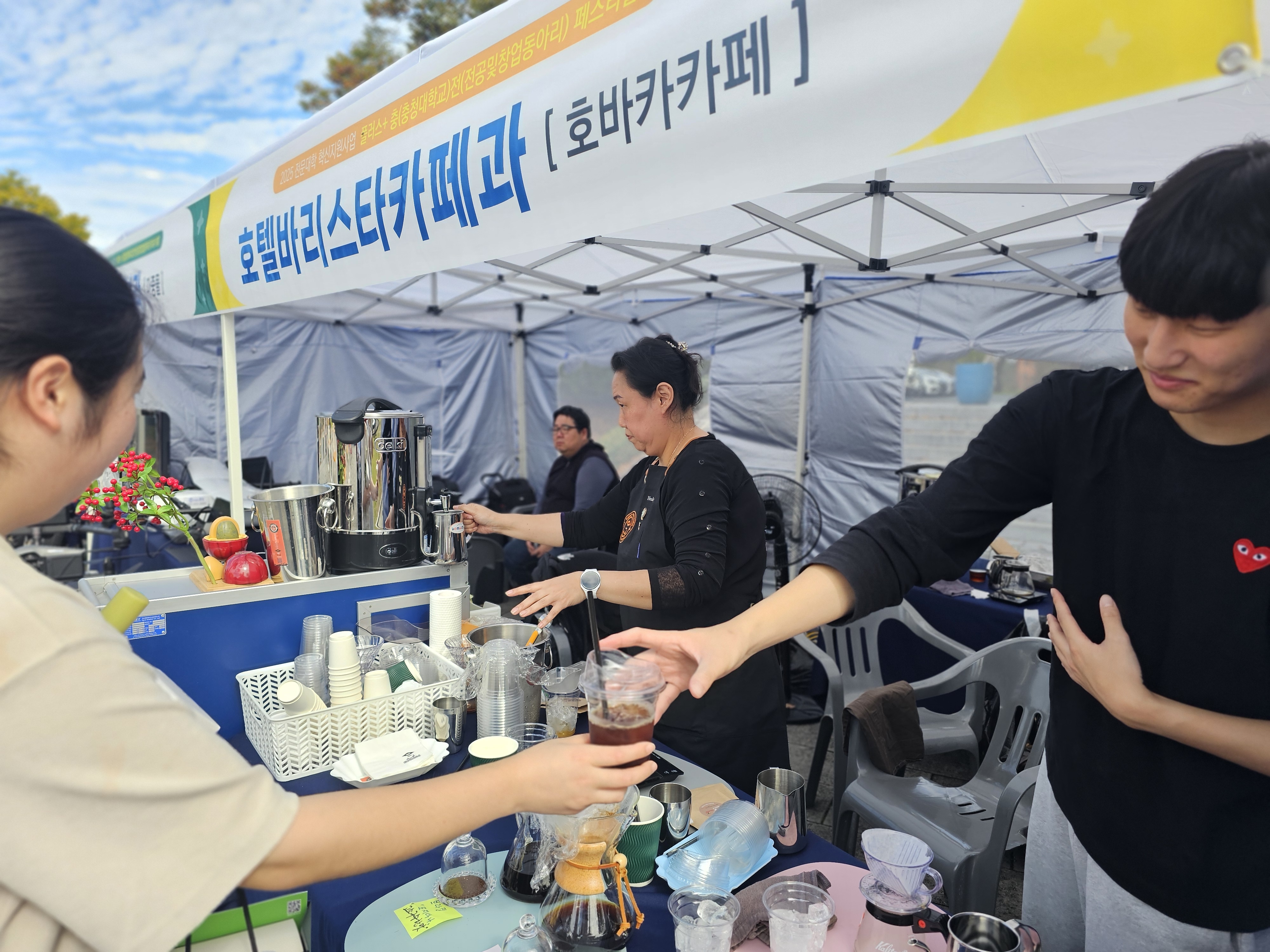 수험생도 대학 면접' 학생 유치 치열
